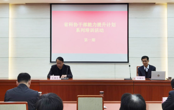 微信截图_20230221154705.png