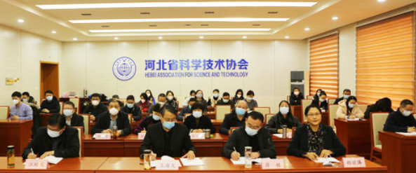 微信截图_20230221154758.png