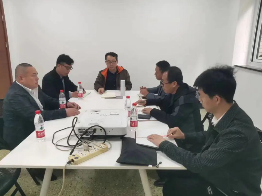 微信截图_20230404161015.png