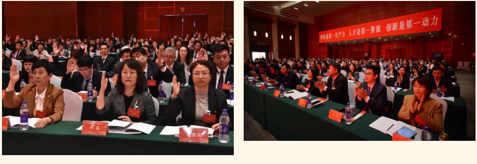 微信截图_20230413130945.png