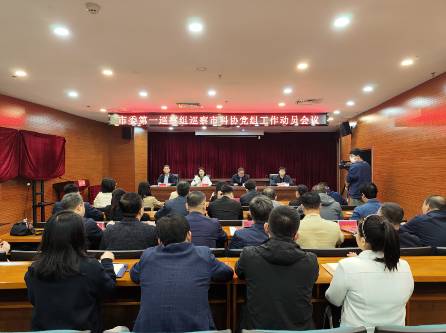 微信截图_20230420165740.png