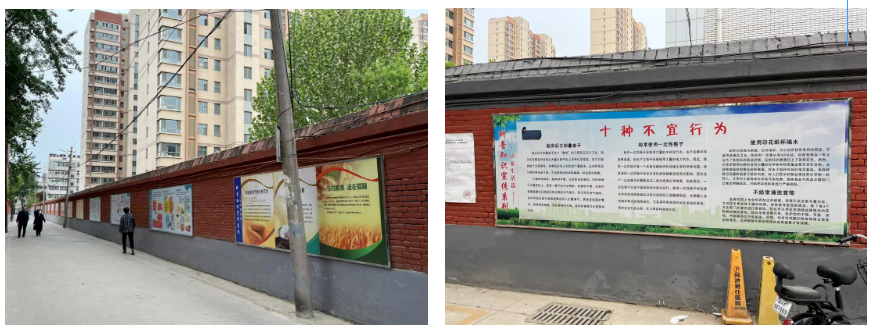 微信截图_20230425162104.png