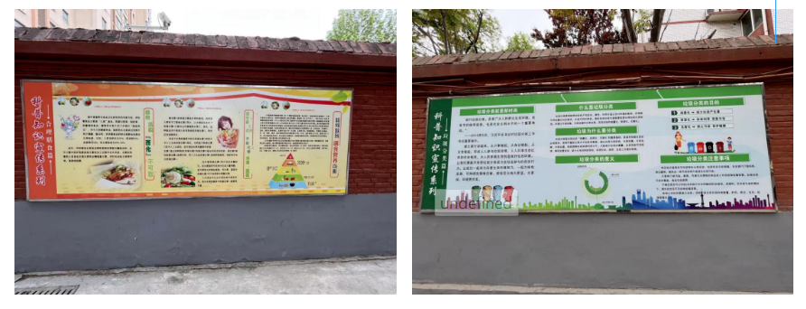 微信截图_20230425162944.png
