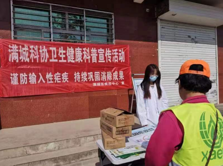 微信截图_20230428160803.png