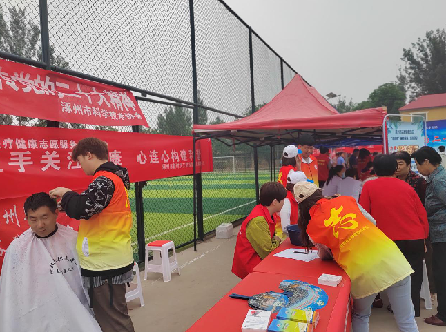 1684741244297267.png 微信截图_20230522154426.png