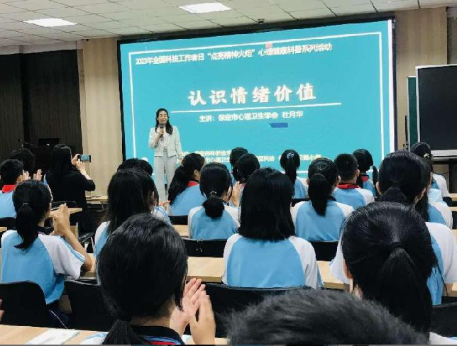 微信截图_20230526154609.png
