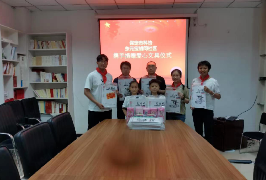 微信截图_20230601165917.png
