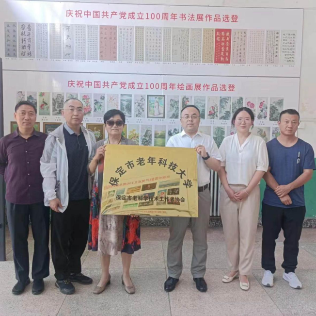 微信截图_20230605171645.png
