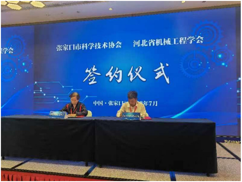 微信截图_20230804163408.png